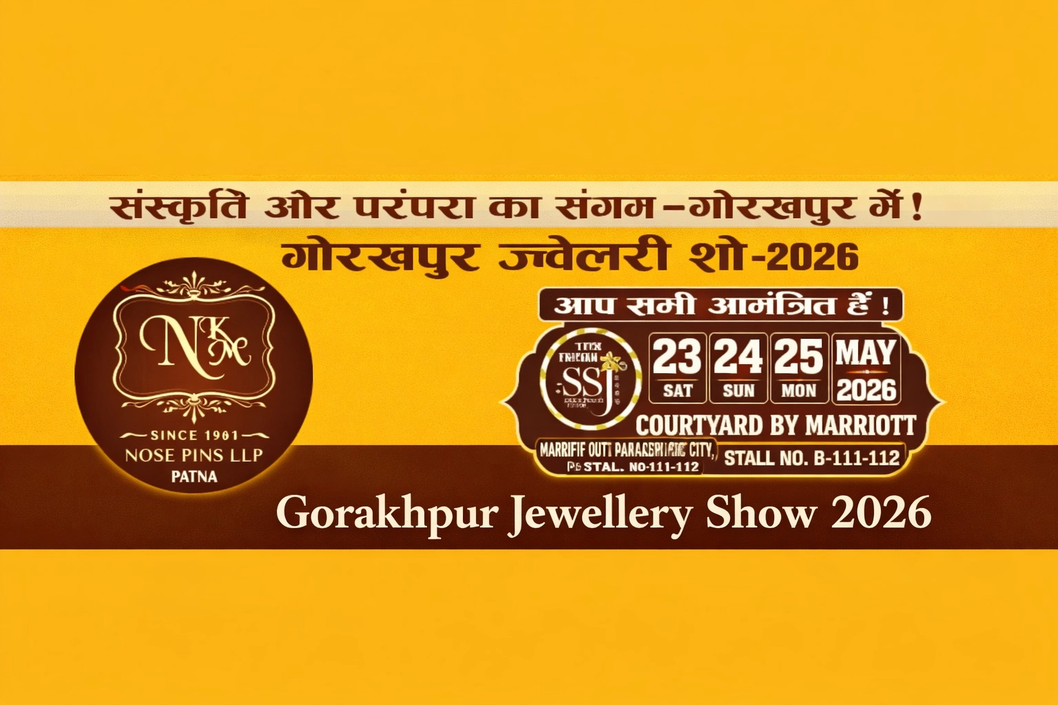 Gorakhpur Jewellery Show 2026