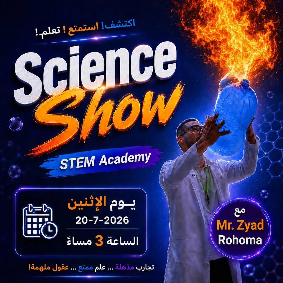 Stem Science Show