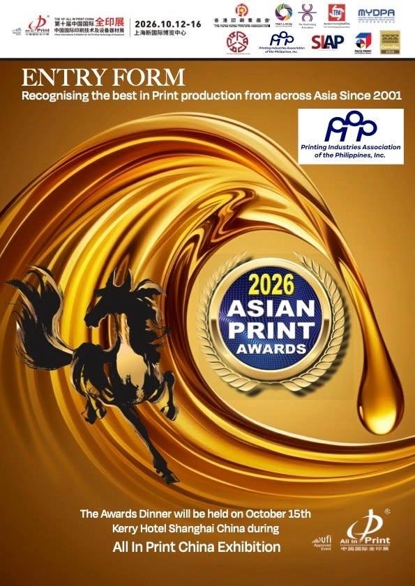 Asian Print Awards 2026