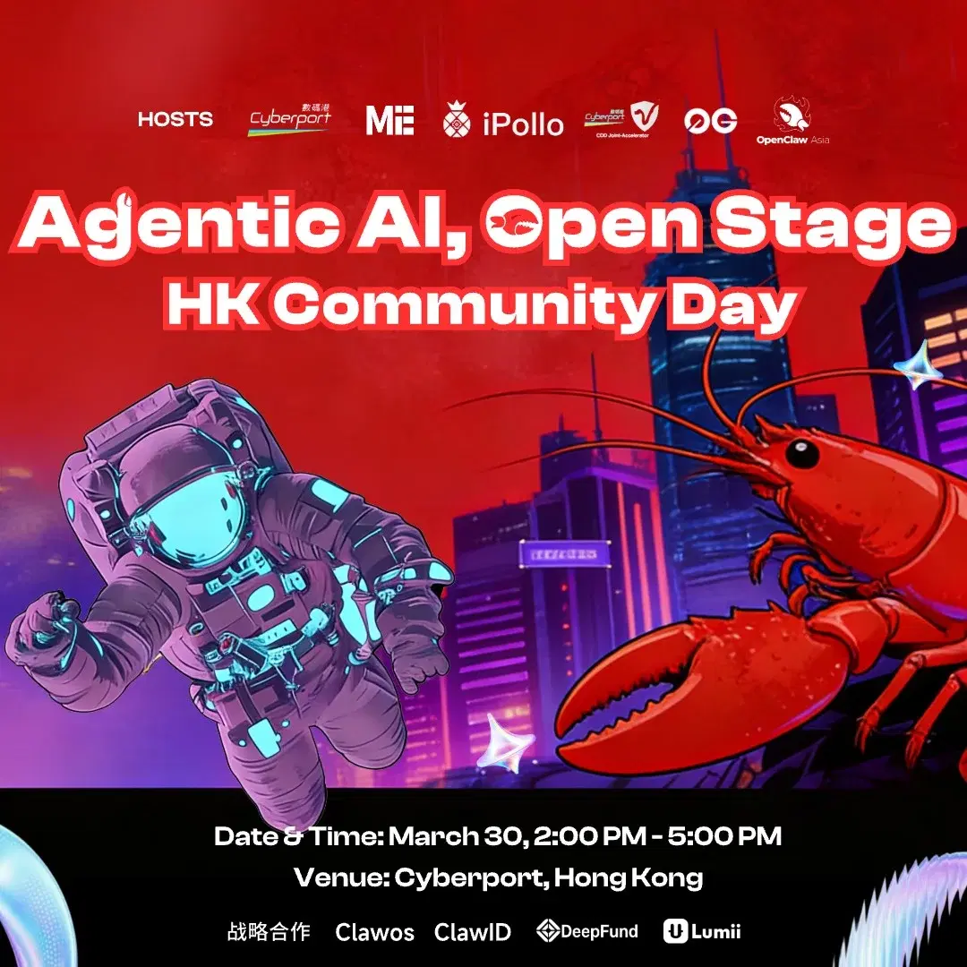 Agentic Al, Open Stage:HK Community Day