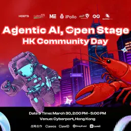 Agentic Al, Open Stage:HK Community Day