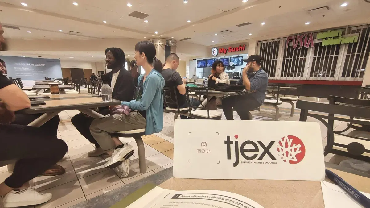 🇨🇦Japanese and English Language Exchange (Page for everyone)