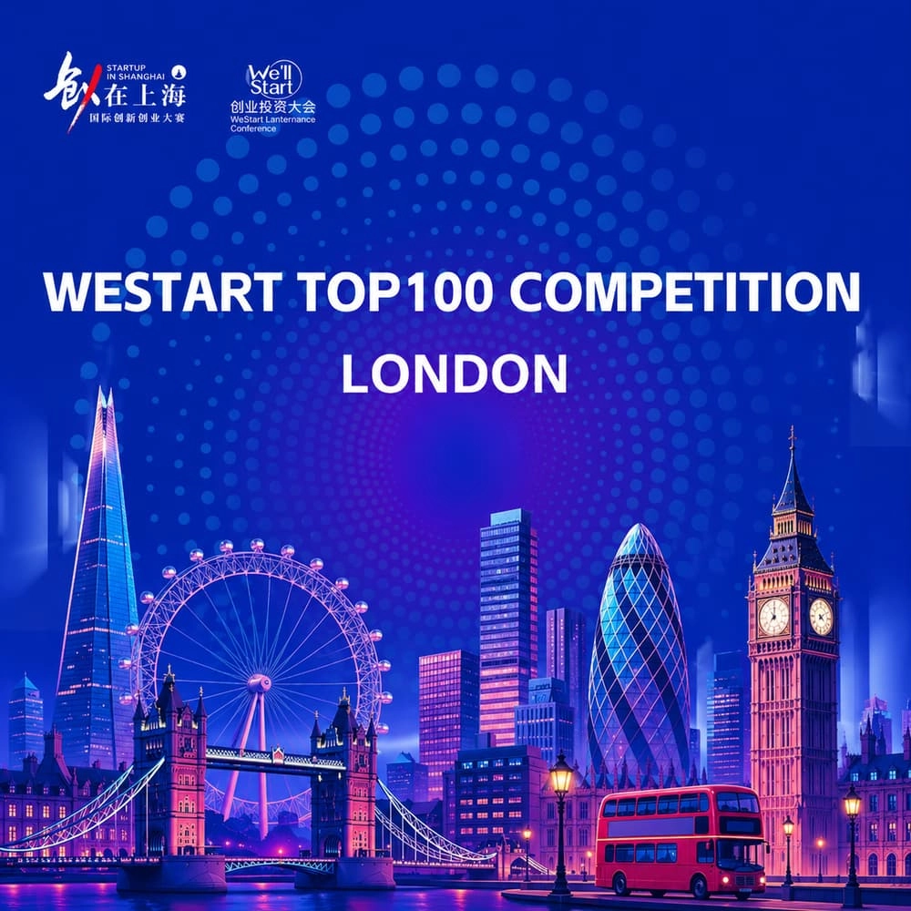 2026 WeStart TOP100 Competition (London)