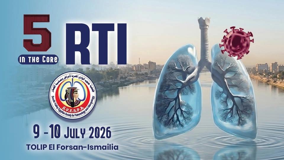 5th RTI 2026