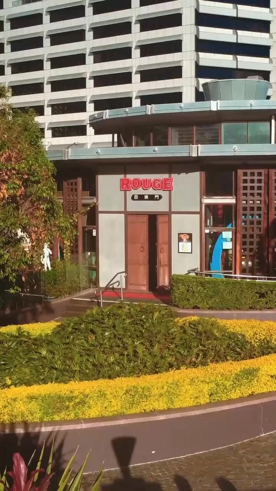 CARIBBEAN SUNSET -IN THE CITY-