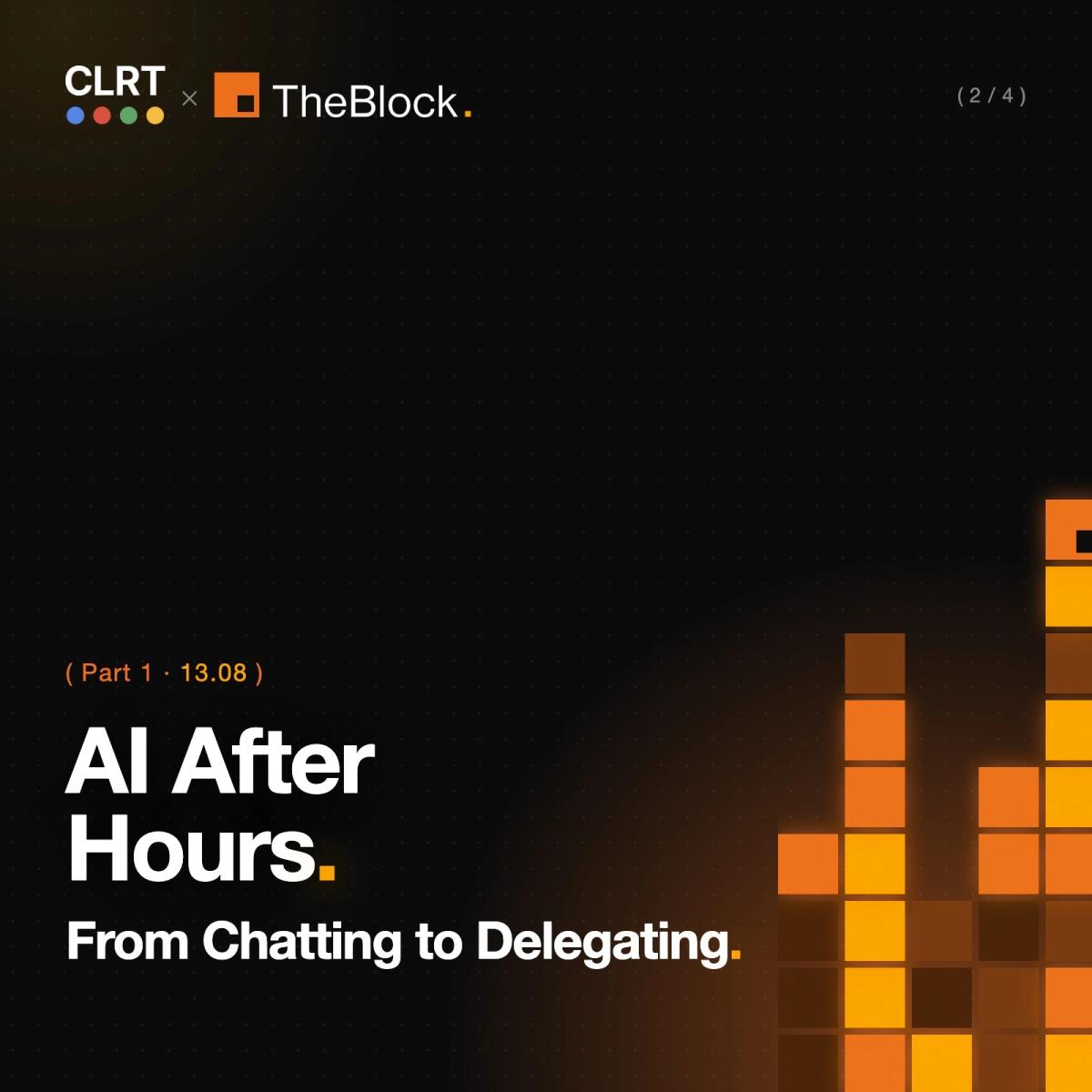AI After Hours.