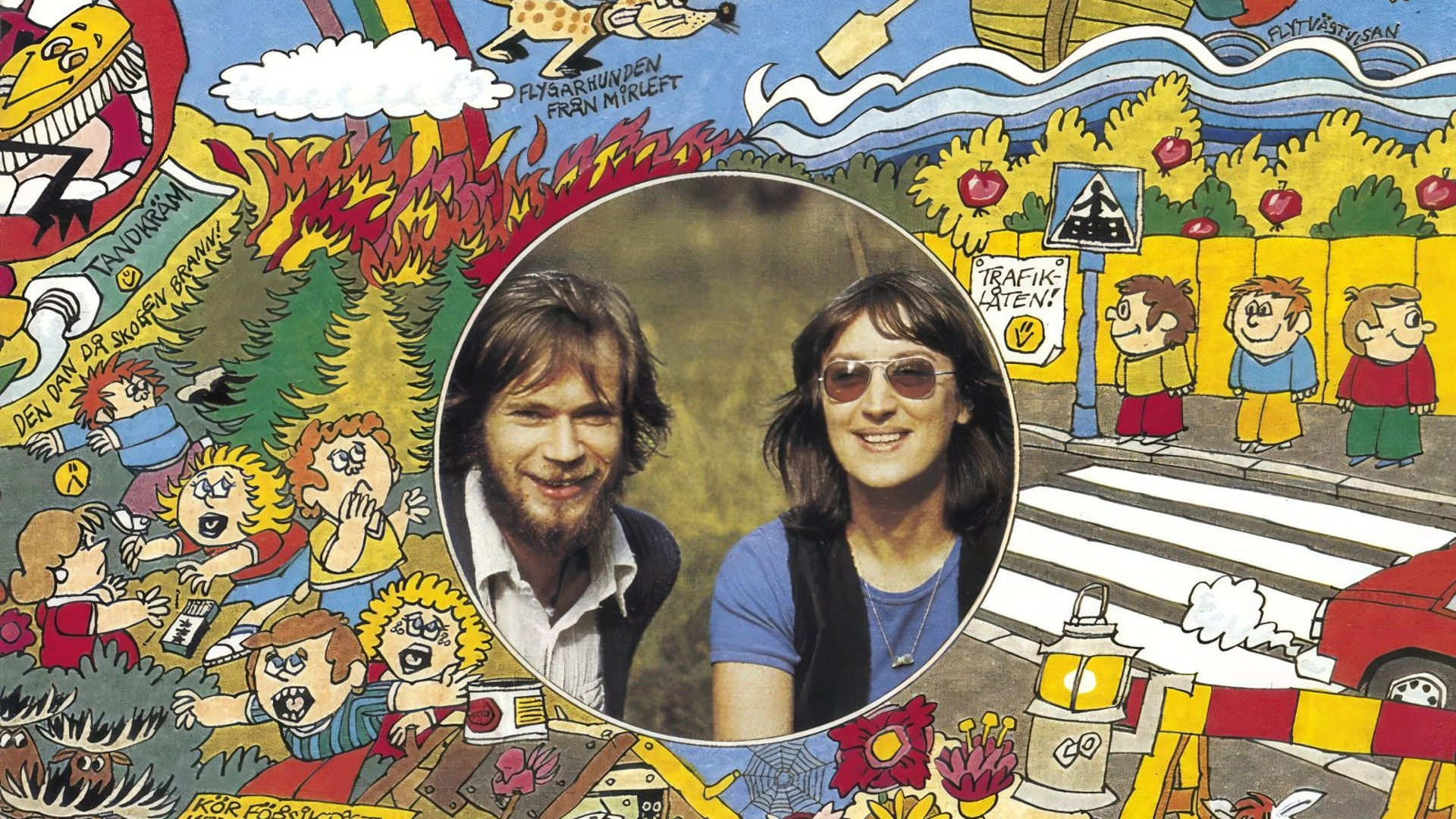 The James & Karin Experience