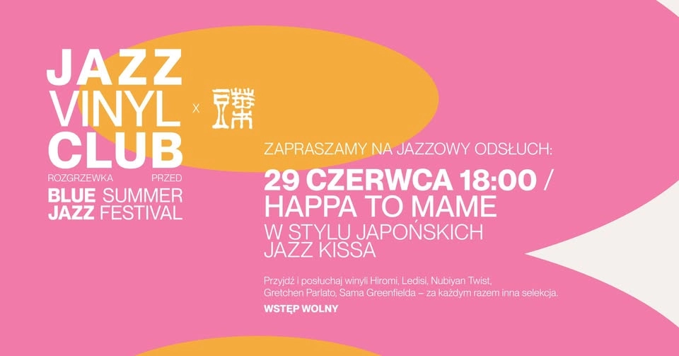 Jazz Vinyl Club x Happa to mame
