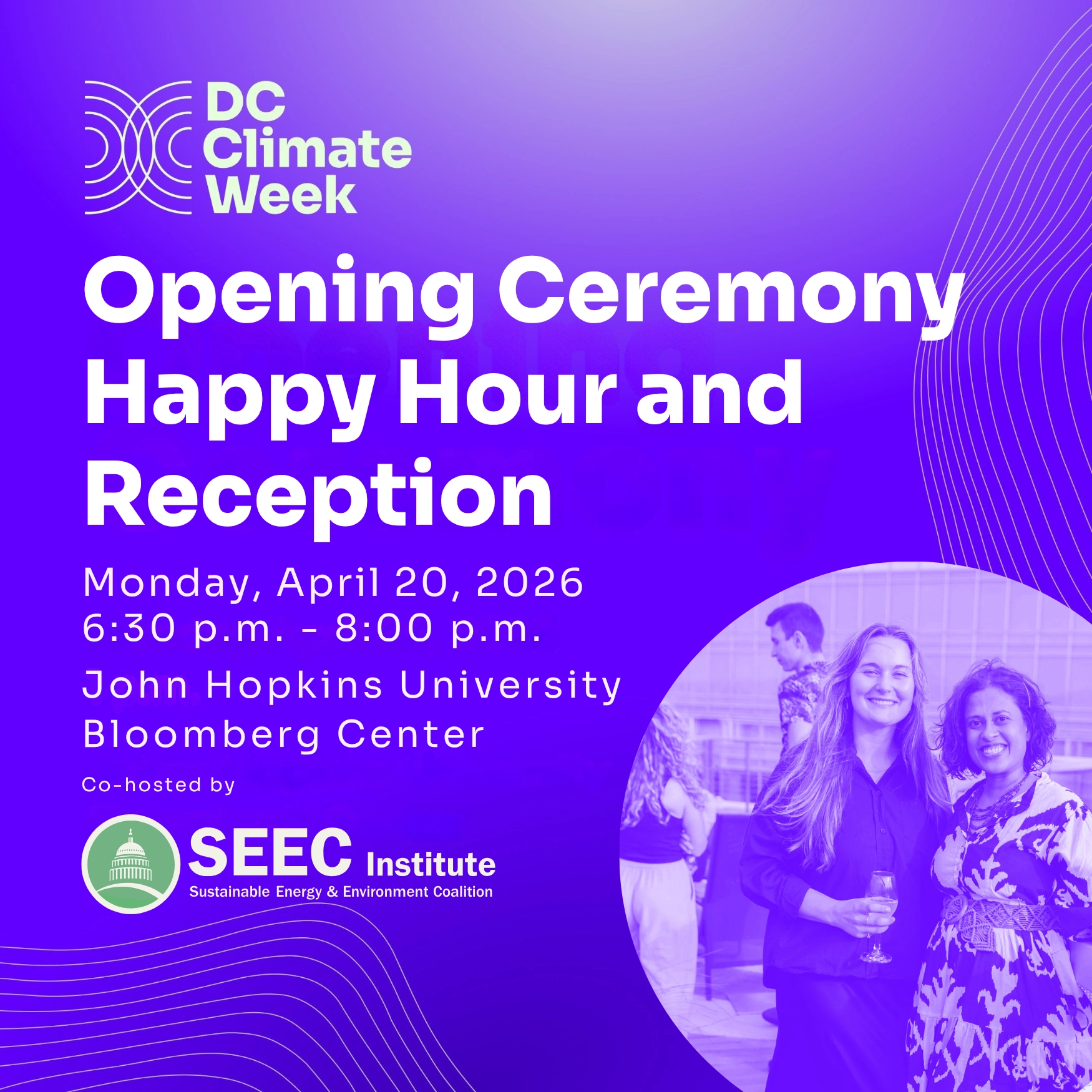 DCCW Opening Ceremony Happy Hour and Reception