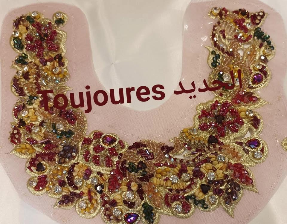 مودال العروسة الجديد