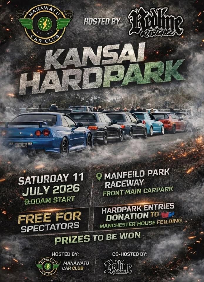 Kansai July Hardpark