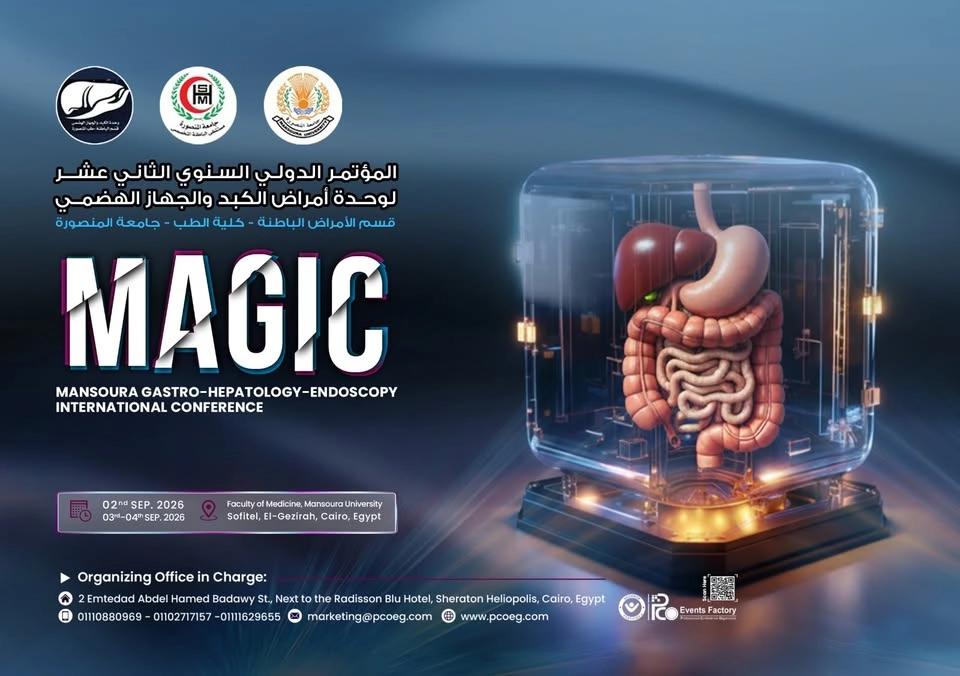 THE 12th Annual International Conference bringing