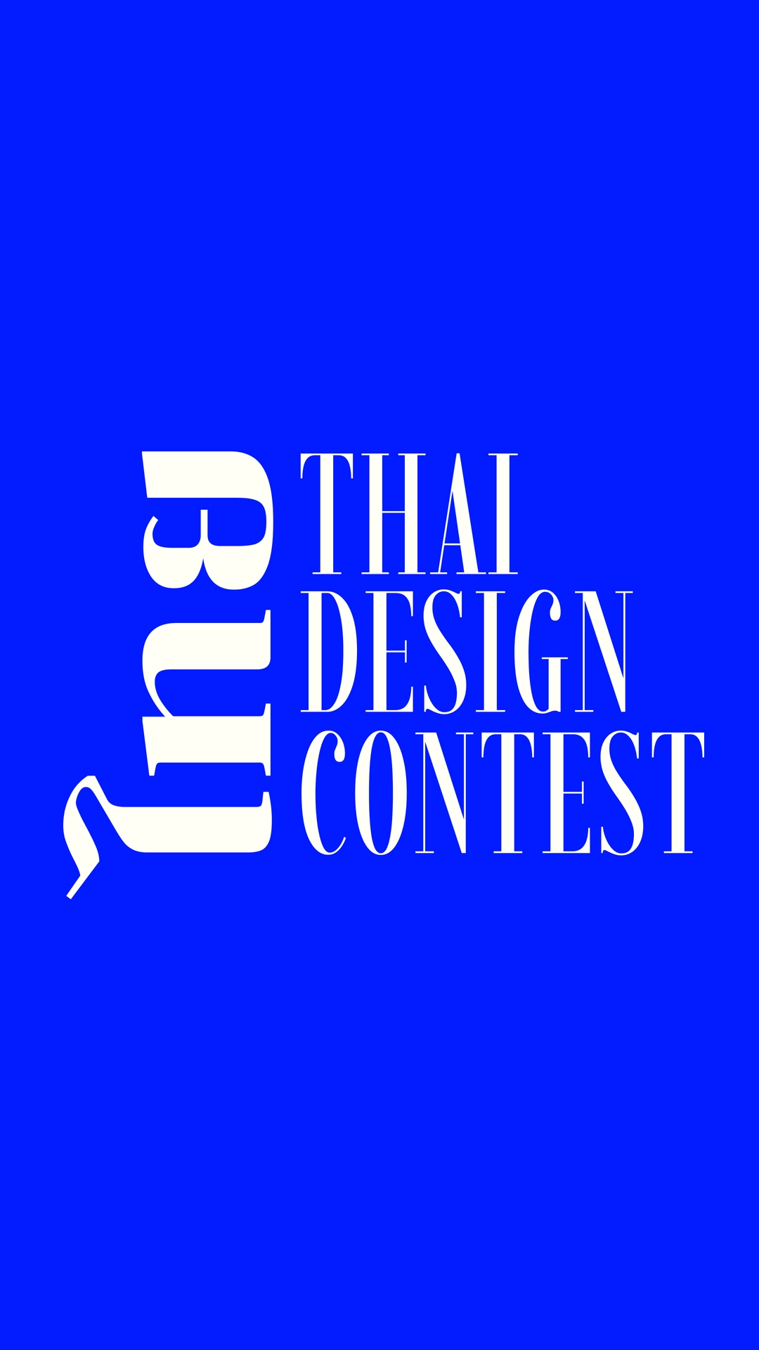 Soho House Bangkok Thai Design Contest: Final Presentation & After Party