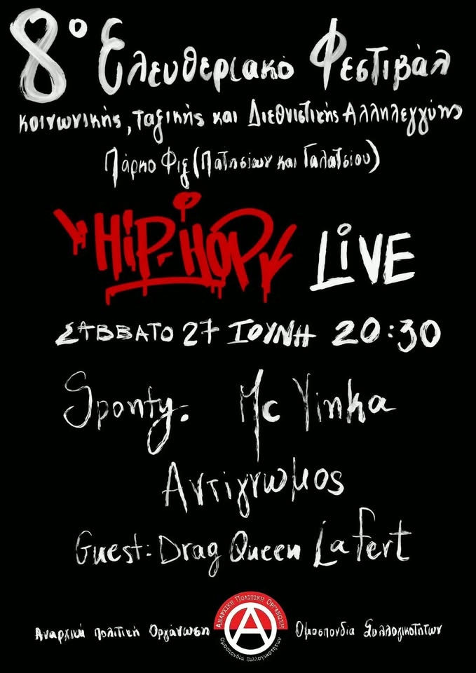Hip hop live