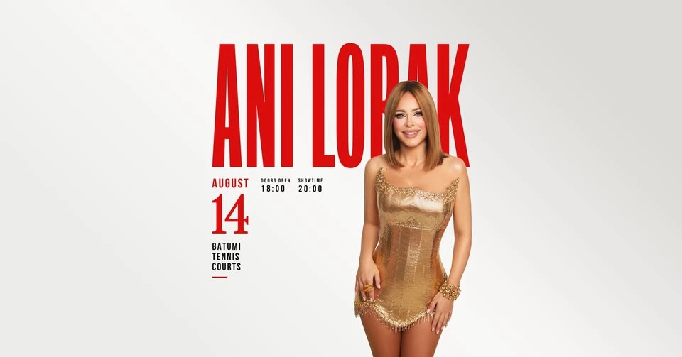 Ani Lorak – Batumi Tennis Courts