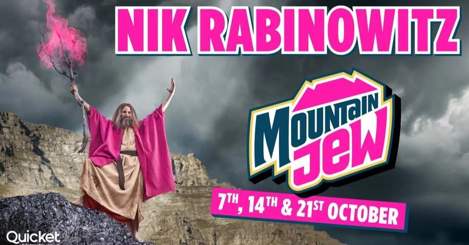 Nik Rabinowitz presents Mountain Jew