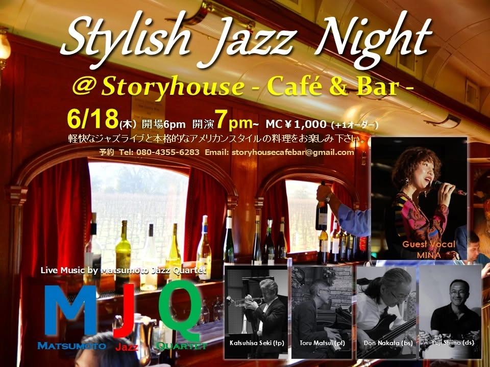 Stylish Jazz Night w/MINA @ Storyhouse Cafe and Bar