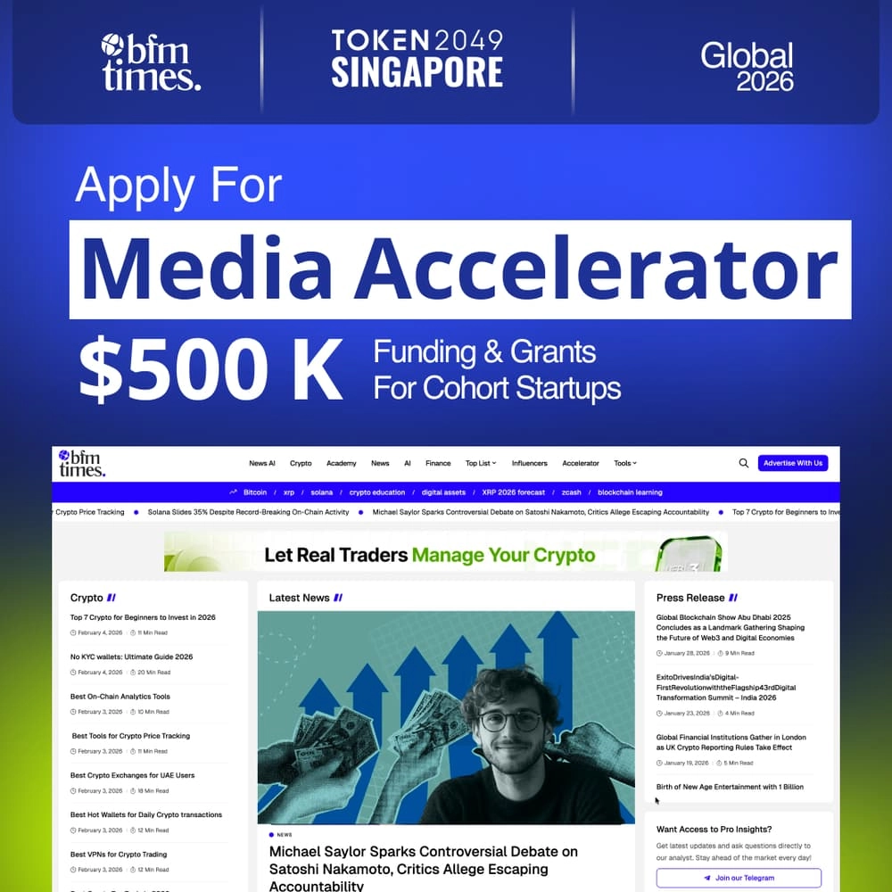 Media Accelerator & Startup Cohort