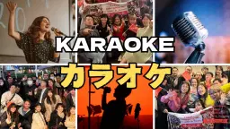 Karaoke Party @ Kanda【🎤】 カラオケ・パーティー@神田