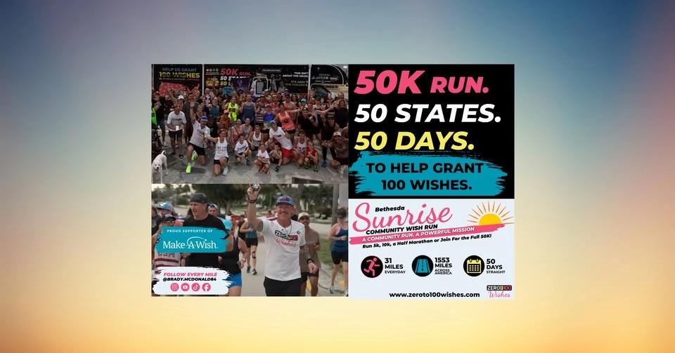 Bethesda Sunrise Wish Run | Free Community Run