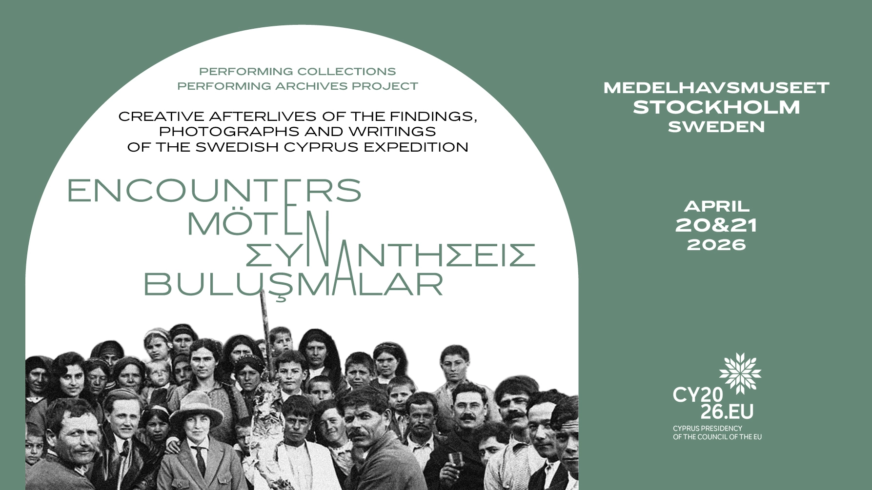 Föreställning kl. 18:30: Encounters | Συναντήσεις