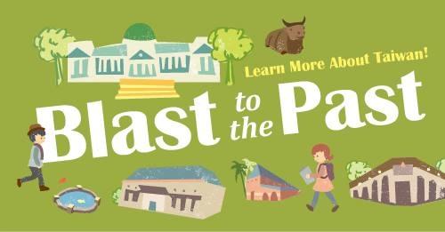 21st June- 臺北城市英語散步導覽 Walking Tour of Old Taipei in English