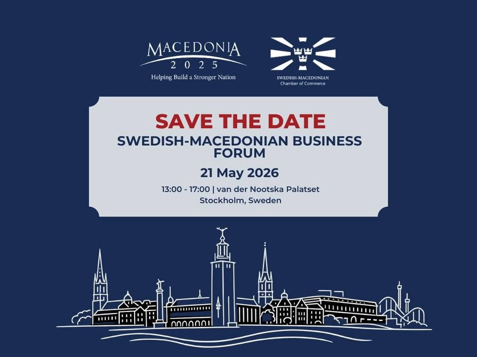 Swedish-Macedonian Business Forum 2026 (co-hosted with SMCC)