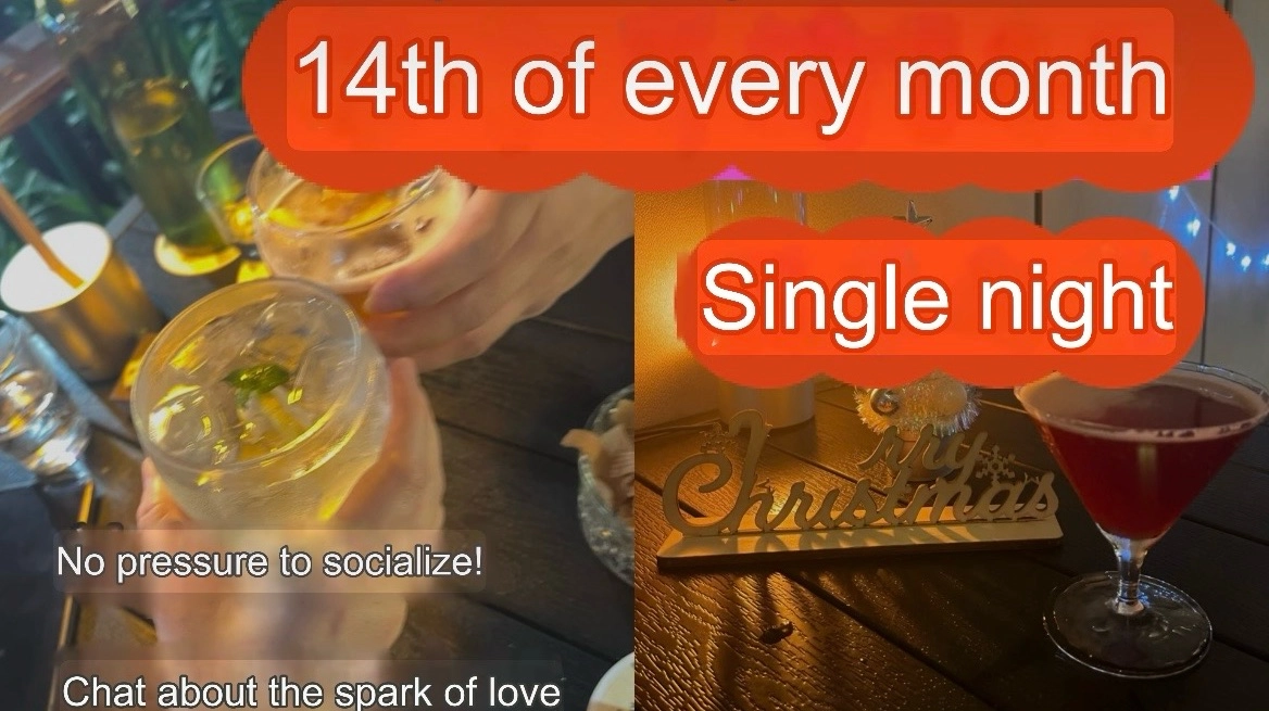 测试运程+交友之夜 +两性交流 Interpersonal communication +master know your fortune 🔮