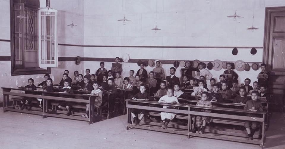 Hybrid Symposium: Languages of the Levant