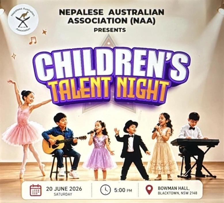 Children's Talent Night