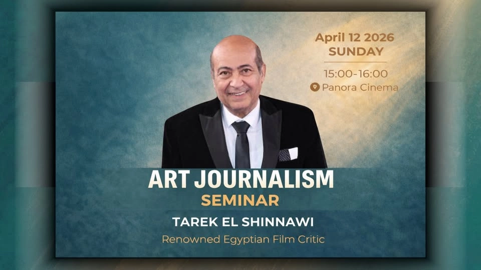 Art Journalism Seminar