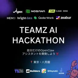 TEAMZ AI Hackathon | Build OpenClaw AI Assistant 🦞