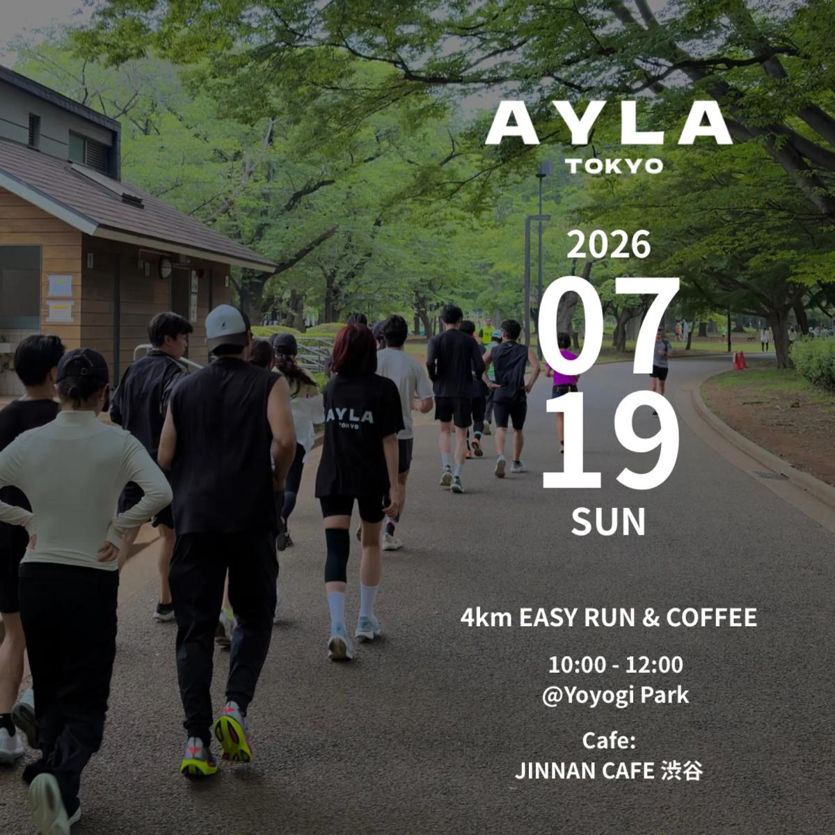 【7/19(日)10:00〜12:00】4km EASY RUN & COFFEE