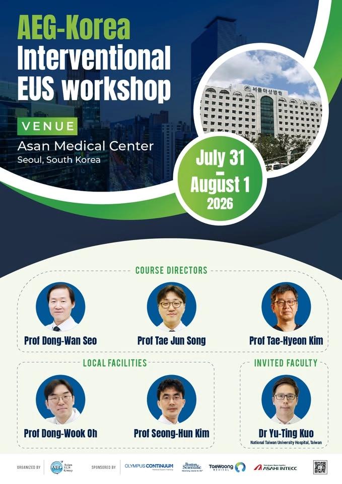 AEG-Korea Interventional EUS Workshop (by nomination)