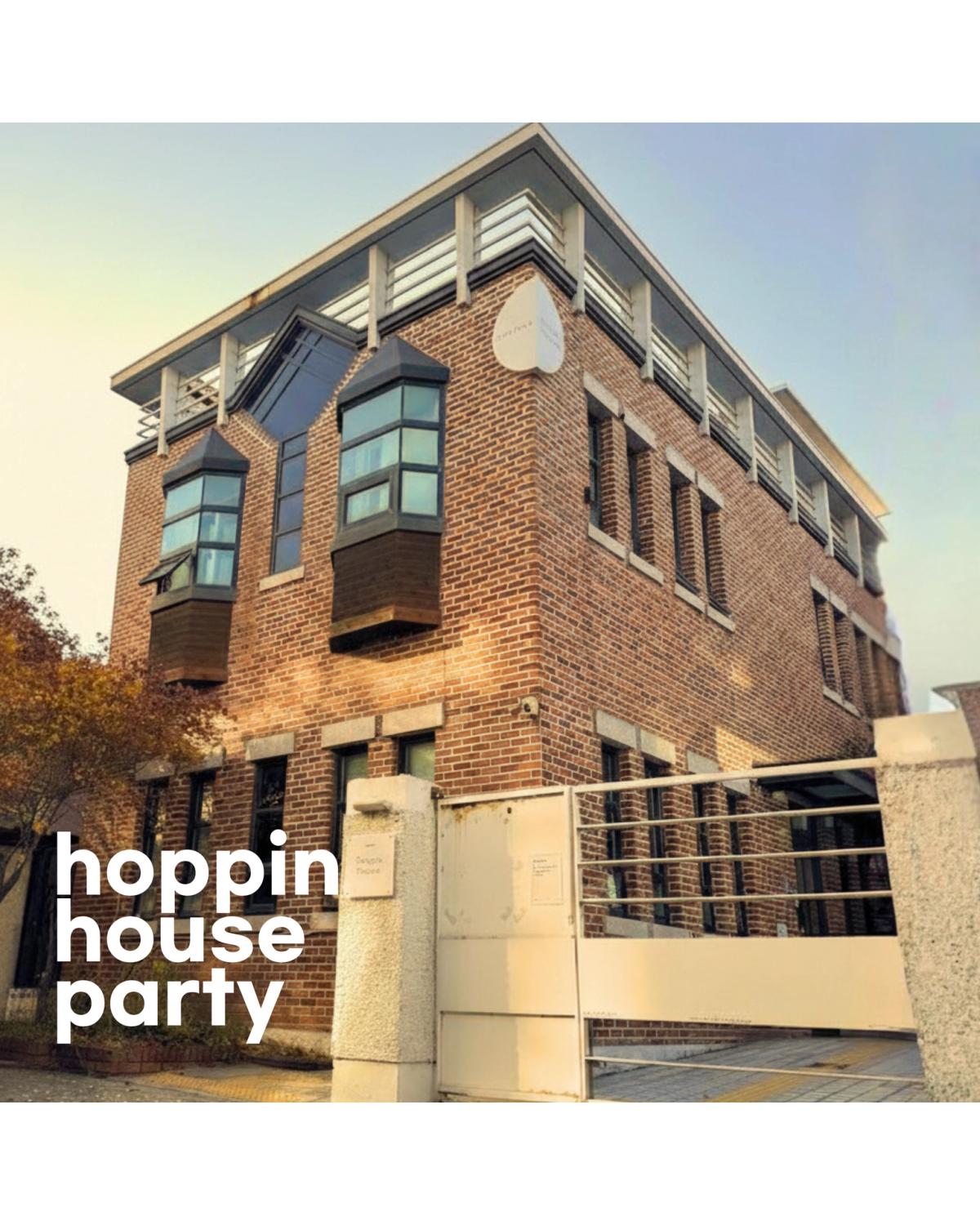 hoppin house party - july