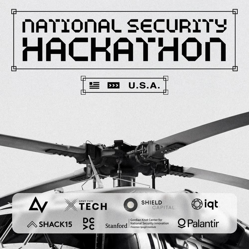 National Security Hackathon: Kickoff Happy Hour