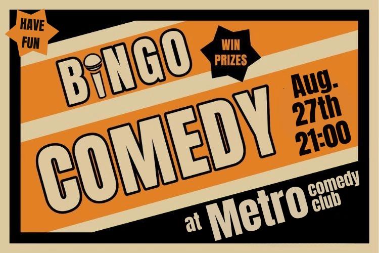 The BINGO Comedy Show