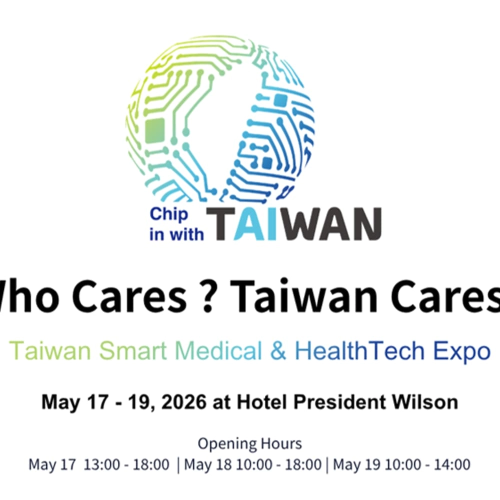Taiwan Smart Medical & Health Tech Expo