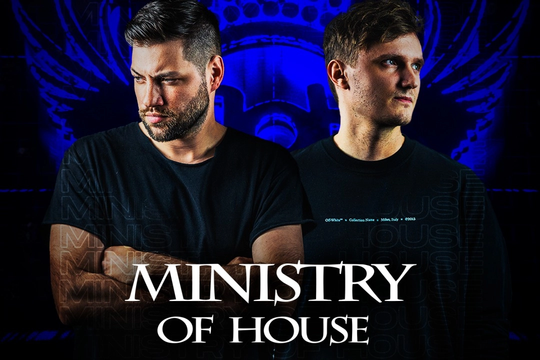 Ministry of House @EPIC