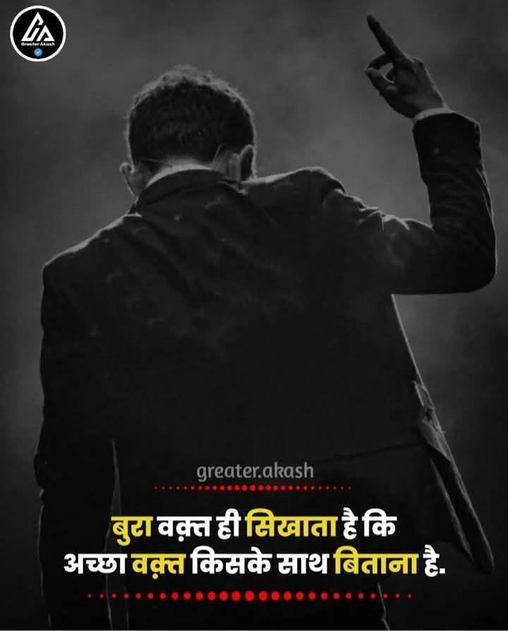 kuldeep malik