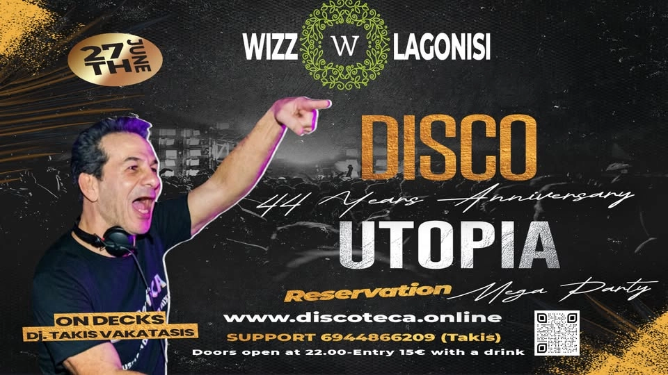 DISCO UTOPIA-44 Years Anniversary MEGA PARTY