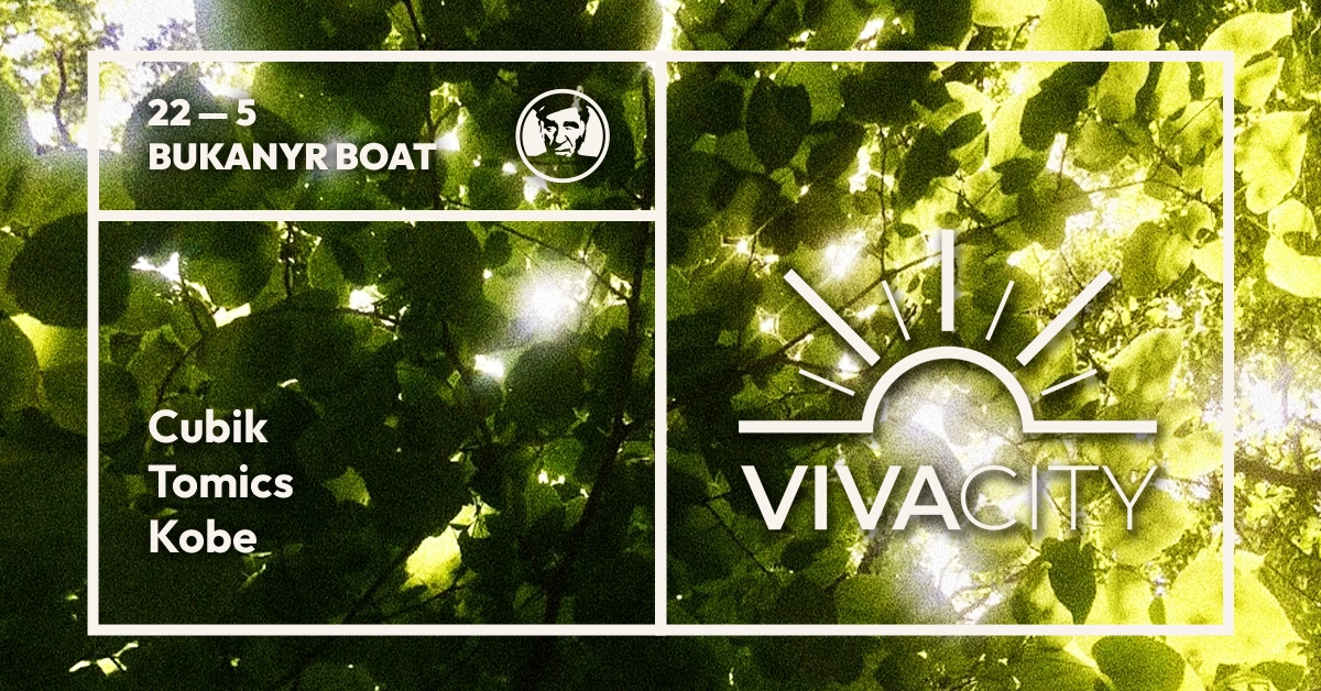 Vivacity - Cubik, Tomics, Kobe