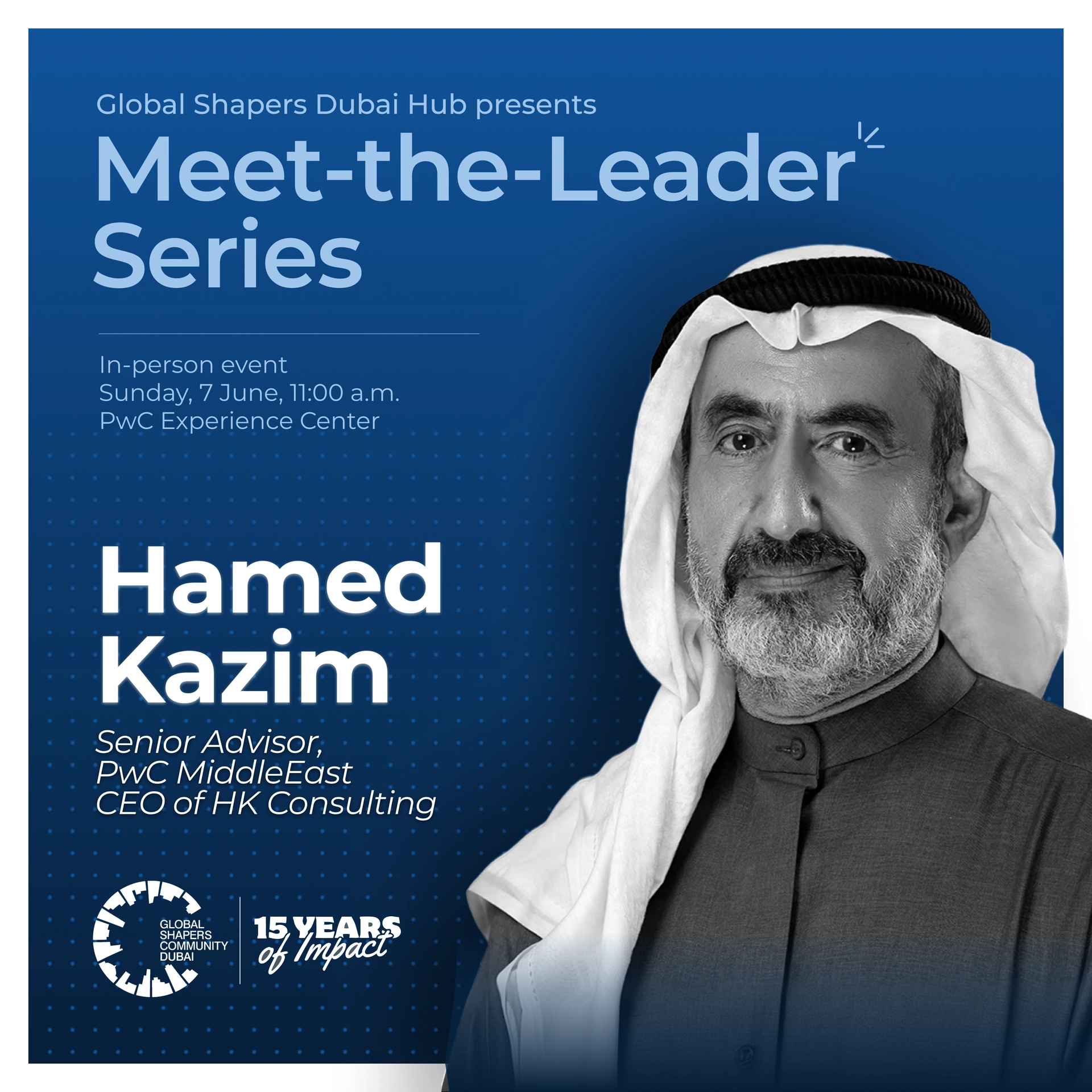 Meet-the-Leader with Hamed Kazim