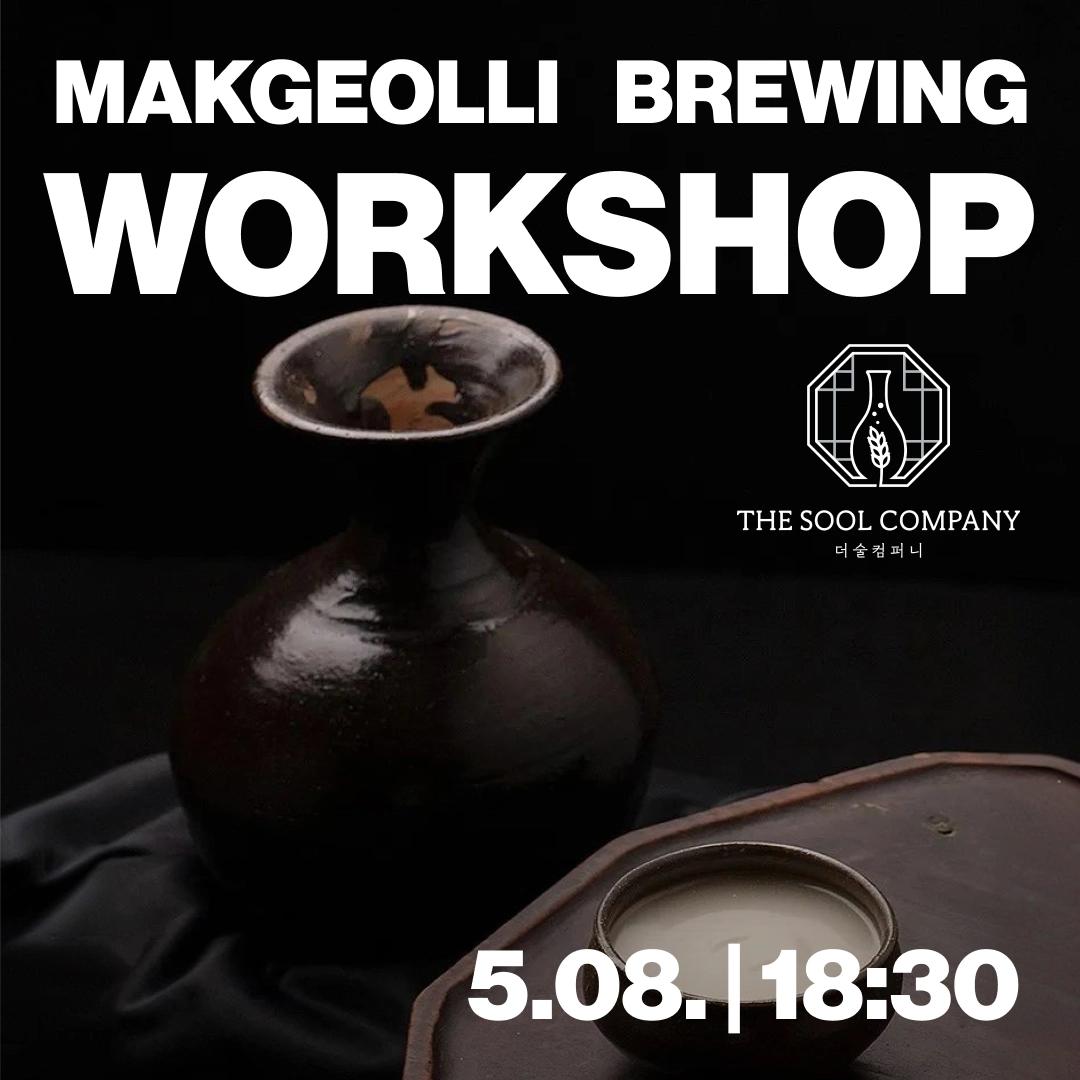 The K-Brewing Club #2: Makgeolli Workshop