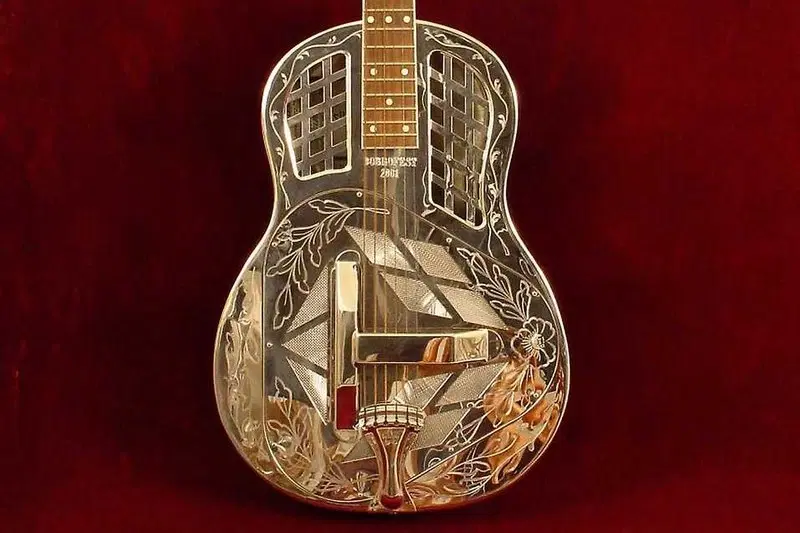 Dobro – dvorana slávy