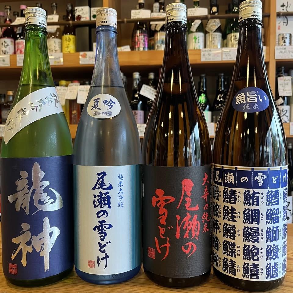 龍神酒造 with シンバル