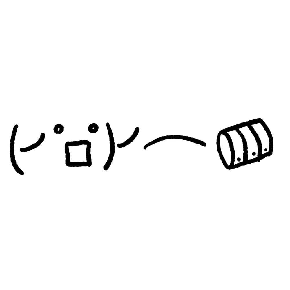 FLIP TABLE;
