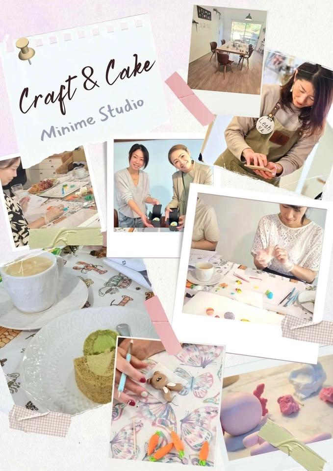 A Slow Craft Afternoon : Make your tiny World to take home!