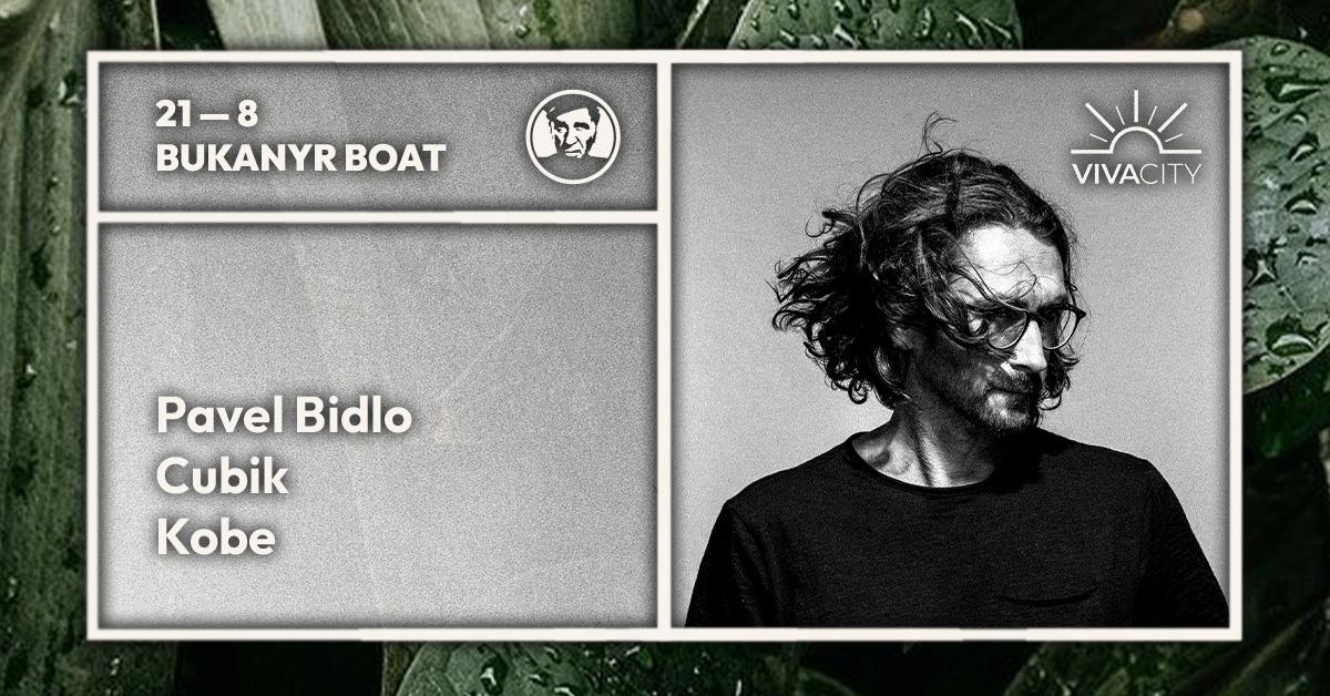 Vivacity - Pavel Bidlo, Cubik, Kobe