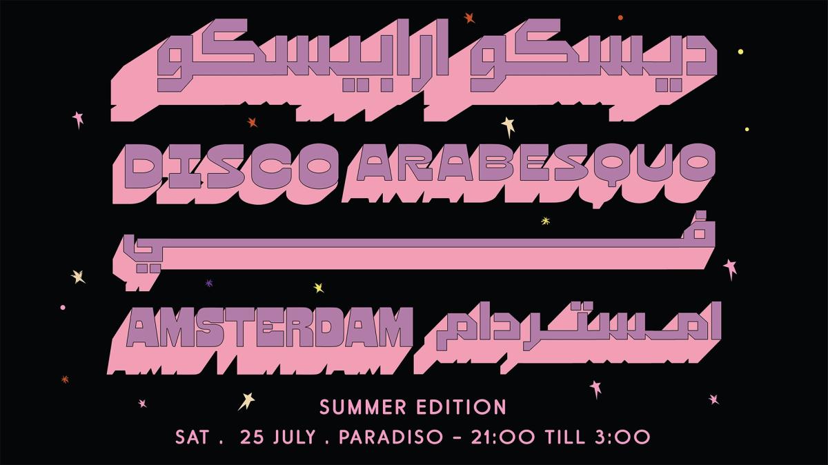Disco Arabesquo